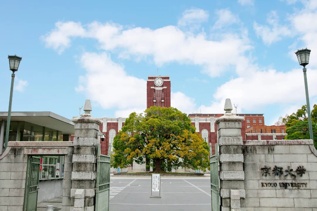 出国留学 日本留学