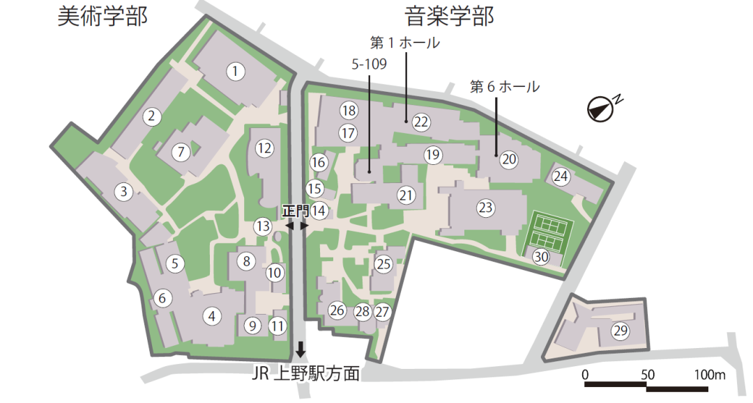 出国留学 日本留学 日语学习