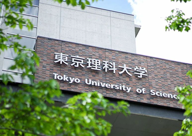 出国留学 日本留学