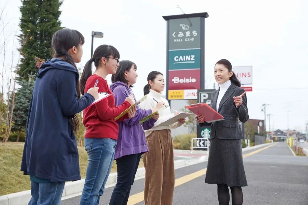 日本留学