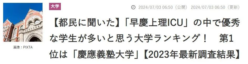 21世纪佳益出国留学