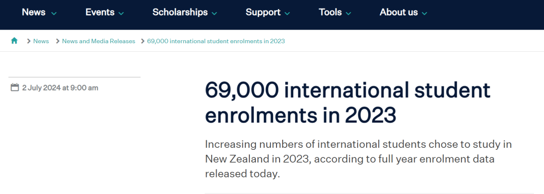 21世纪佳益出国留学