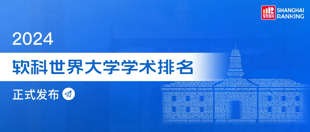 21世纪佳益出国留学