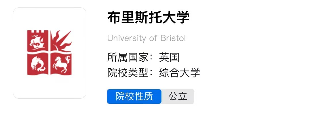 21世纪佳益出国留学