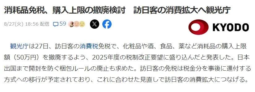 21世纪佳益出国留学