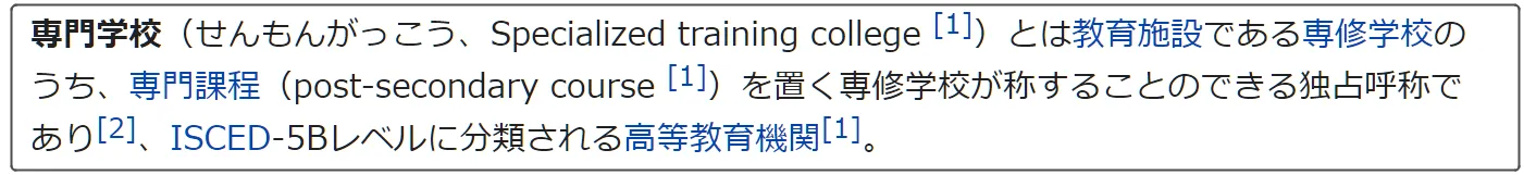 21世纪佳益出国留学