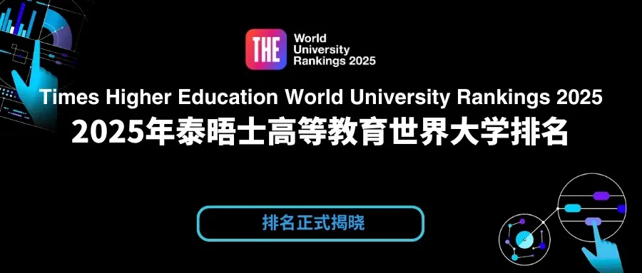 21世纪佳益出国留学