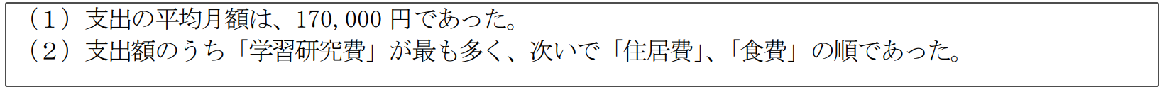 21世纪佳益出国留学