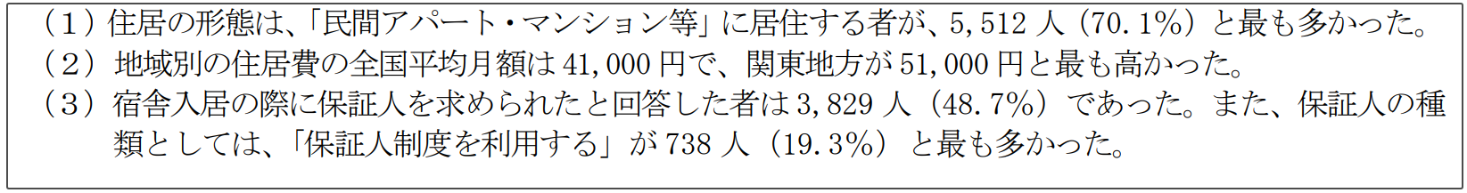 21世纪佳益出国留学