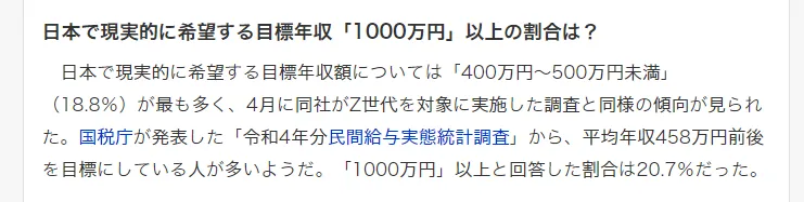 21世纪佳益出国留学