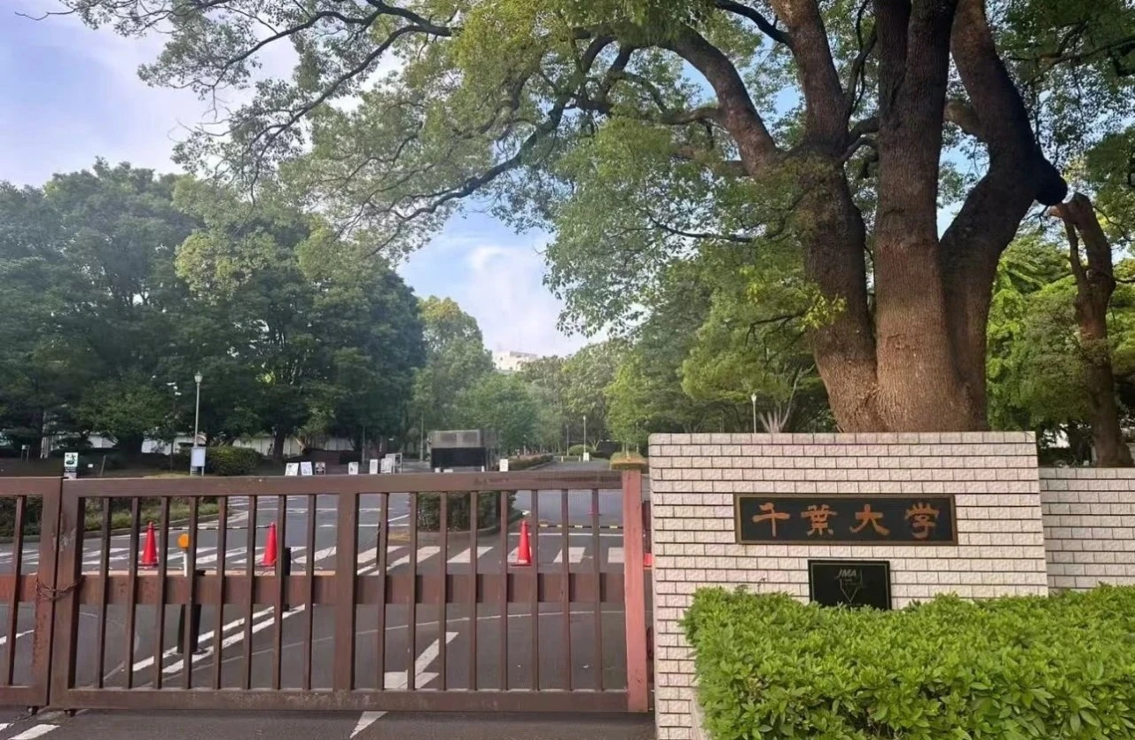 沈阳留学 留学方案 日本留学