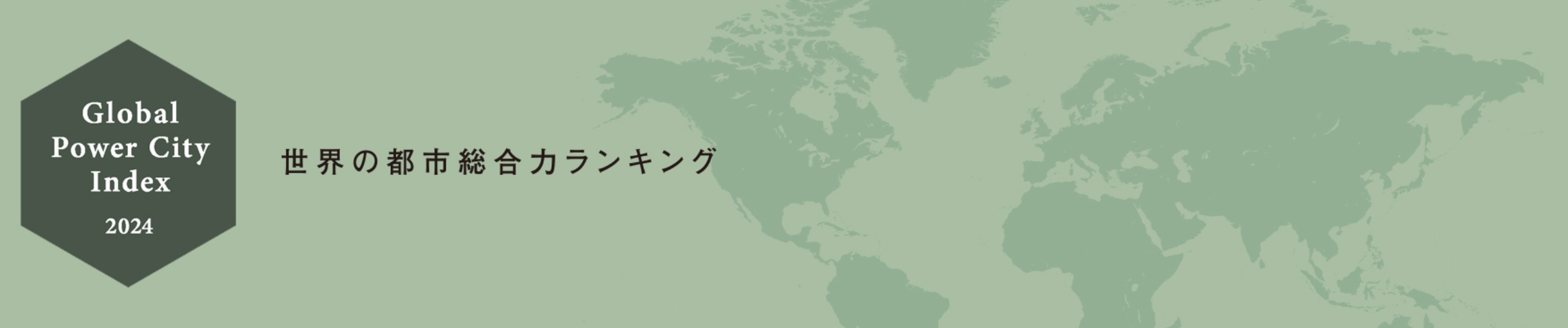 21世纪佳益出国留学