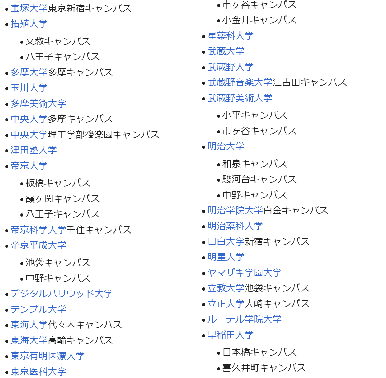 21世纪佳益出国留学