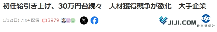 21世纪佳益出国留学