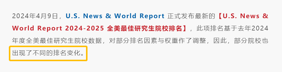 21世纪佳益出国留学 21世纪佳益出国留学