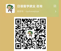 21世纪佳益出国留学 21世纪佳益出国留学